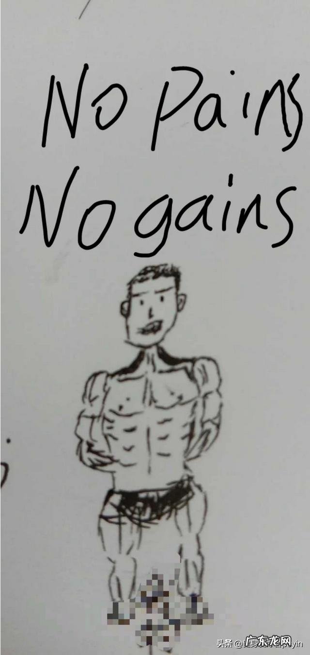 练了三天卷腹轮,腹部疼得厉害,坚持练这个真的能练出马甲线吗? 卷腹轮跪姿和站姿更能练出腹肌