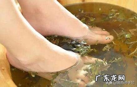 用艾叶泡脚大汗淋漓是排毒还是不好
