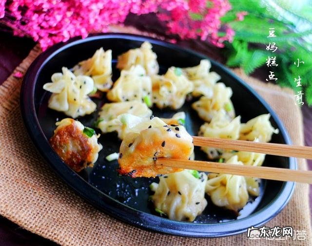 上班族早餐想自己做,什么早餐又省时间又好吃呢