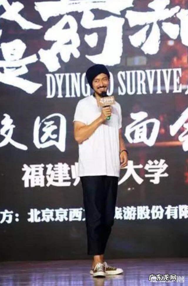 看完《我不是药神》,哪些情节使你印象深刻? 我不是药神电影中哪一幕最感人