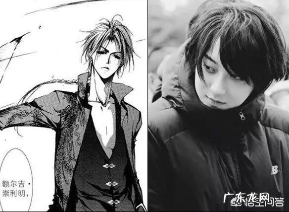 “漫画脸”的人是什么样子?