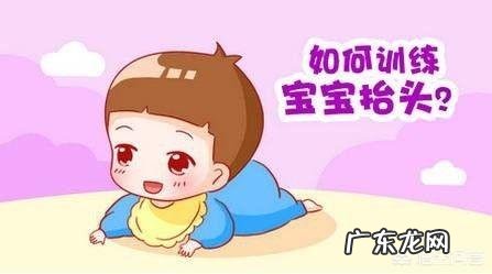 45天的宝宝应该有多重?身长多少?