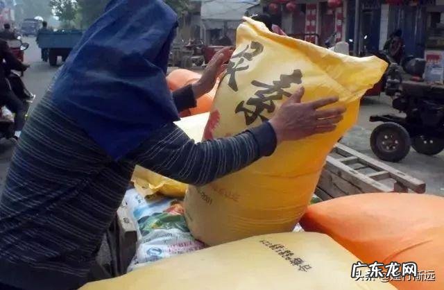 不合格化肥被查!农民买农资如何防被骗?