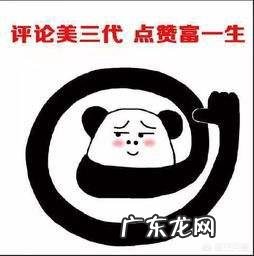 怎么快速的瘦下去在线等急?