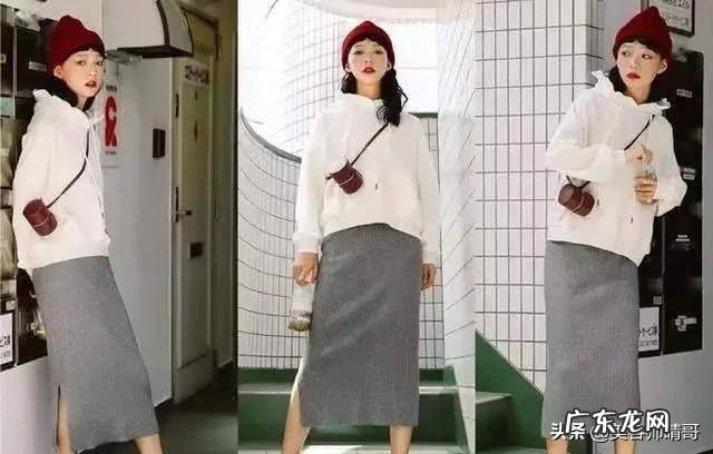 身材有点微胖的女生,上班要怎么穿才能显瘦又显气质呢?