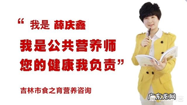 190斤的胖子怎么在两个月减掉30斤?