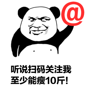 产后八个月了肚子还很大很松怎么减肥塑型