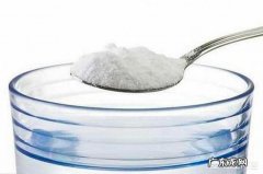 夏天运动大量出汗后应该补充什么液体呢