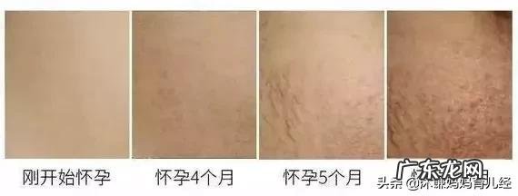 孕18周宝宝和准妈妈会有什么变化,准妈妈要,注意什么