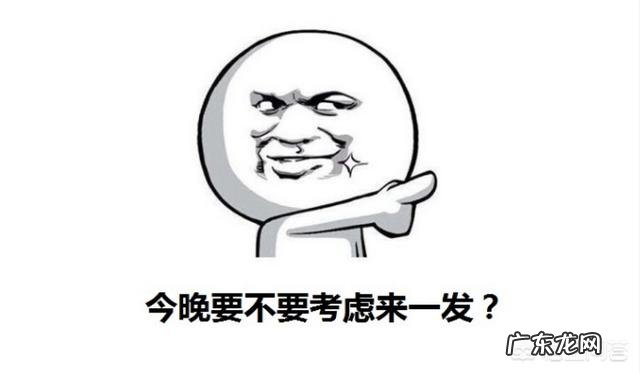 男性备孕时缺少了锌会怎么样?