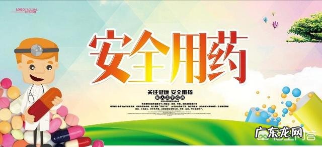 用了阿司匹林就不需要用泰加了吗?这两者之间用一个就行了吗?