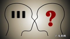 一次心理咨询一般不超过多少分钟 一次心理咨询一般需要多长时间