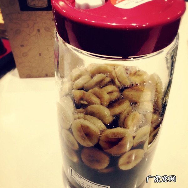 香蕉红糖醋减肥可以放多长时间