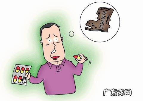 胶囊药品的不同颜色有什么区别吗？ 胶囊药品有哪些颜色