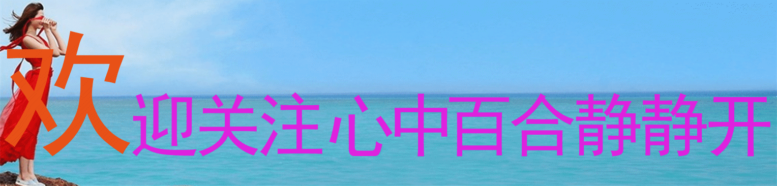 想听听各位老师对围棋一对一小课的看法?