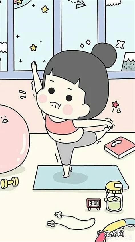 减肥大坑千万个,您跳过几个