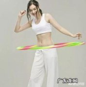 转呼啦圈和跑步哪个更能减肚子有何依据