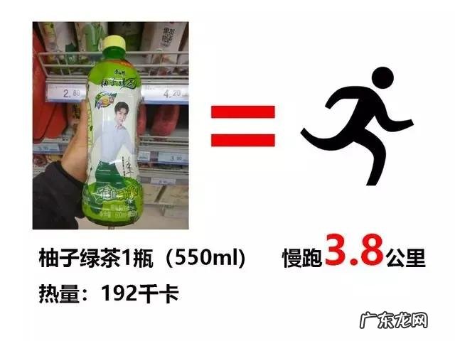 如何有效通过跳绳和跑步进行减肥 如何通过跳绳健康减肥