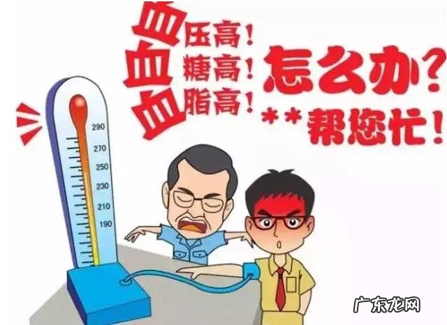 “很多人到中年,开始重视健康,而不是名利和爱情”你怎么看