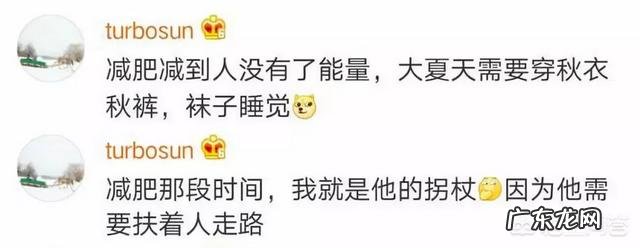 孙俪邓超出演的作品你喜欢哪部