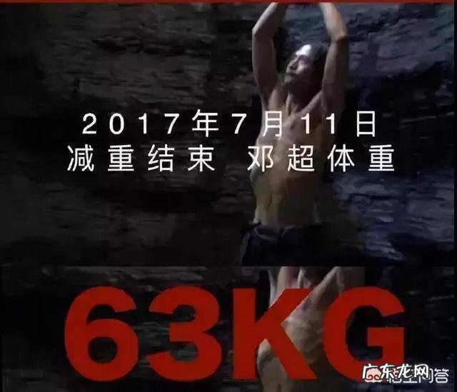 孙俪邓超出演的作品你喜欢哪部