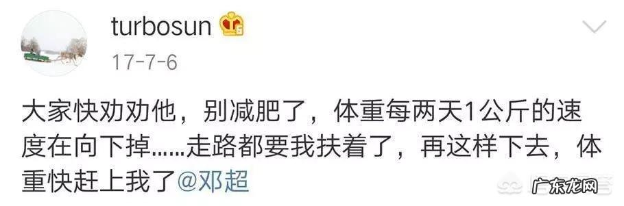 孙俪邓超出演的作品你喜欢哪部