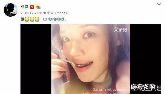 孙俪邓超出演的作品你喜欢哪部