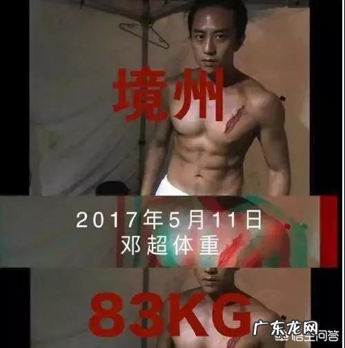 孙俪邓超出演的作品你喜欢哪部