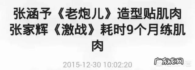 孙俪邓超出演的作品你喜欢哪部