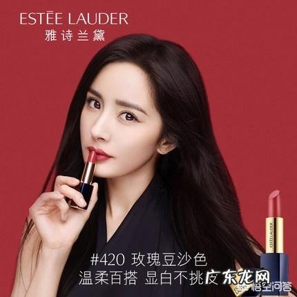 雅诗兰黛的什么产品值得买?