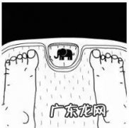 生完孩子怎么快速瘦回100斤？你绝对需要这3招