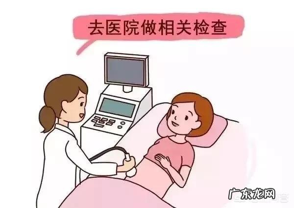 唐氏筛查出临界风险不做无创DNA有危险吗