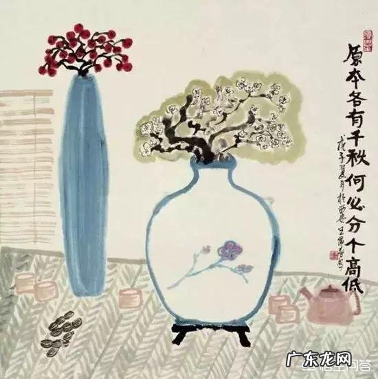 老年人怎样保持心理健康?应该从哪些方面做起?