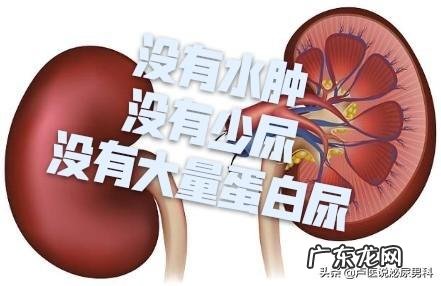 多喝水会减缓慢性肾病患者肾功能下降吗?