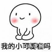 做什么运动可以快速瘦腿？