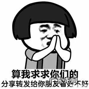 做什么运动可以快速瘦腿?