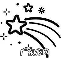 心理咨询的4种方法 心理咨询的简单十问