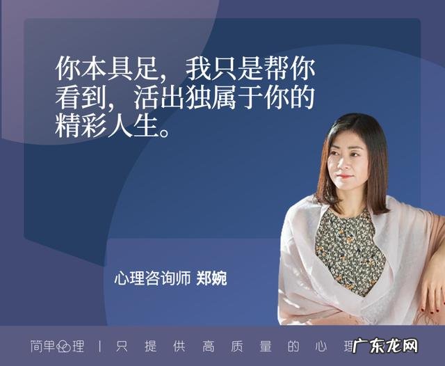 怎么开导心理压抑的人 心理咨询怎么不压抑自己的情绪