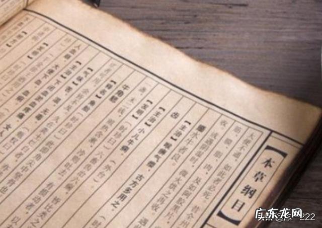 为什么有人说体寒的人容易发胖