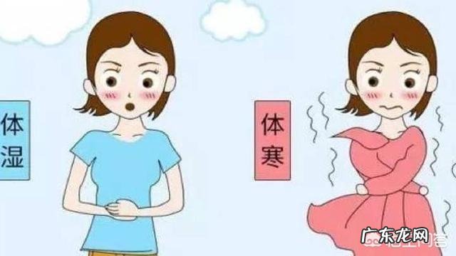 为什么有人说体寒的人容易发胖