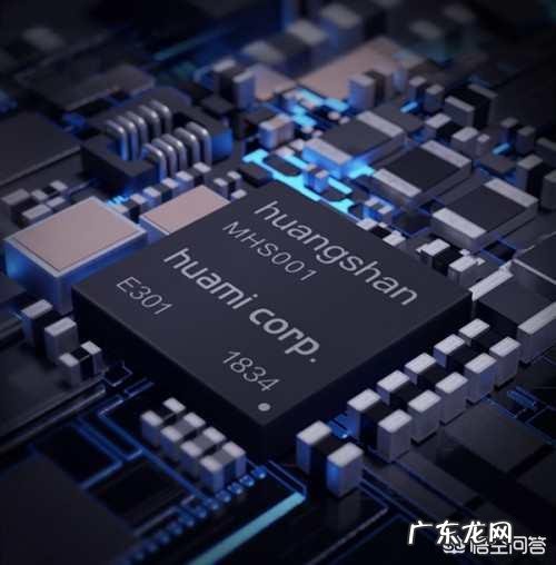 华米科技,是华为和小米合资的公司吗