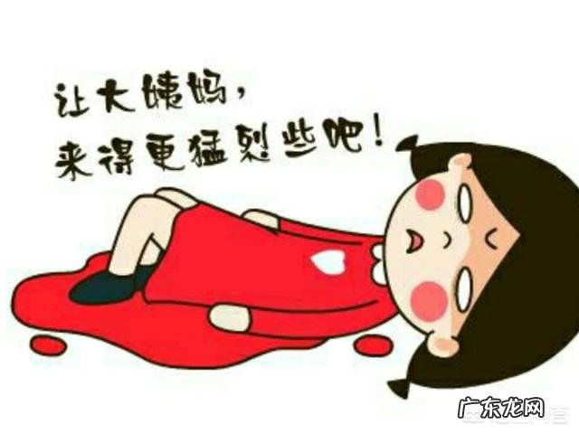 孕早期唐氏综合征筛查指数多少属于正常范围