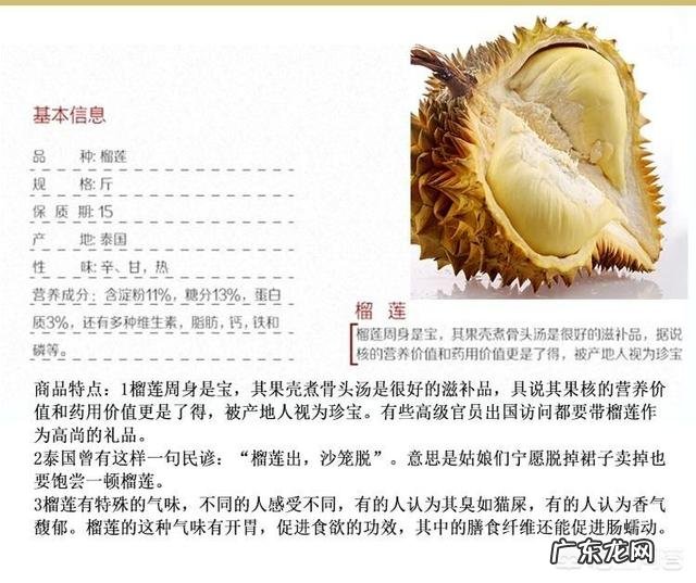 孕三十周肚子小吃得少,会影响胎儿吗?