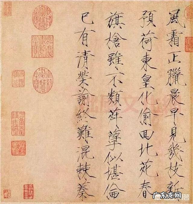 宫廷食谱里,有用火腿的记载吗?