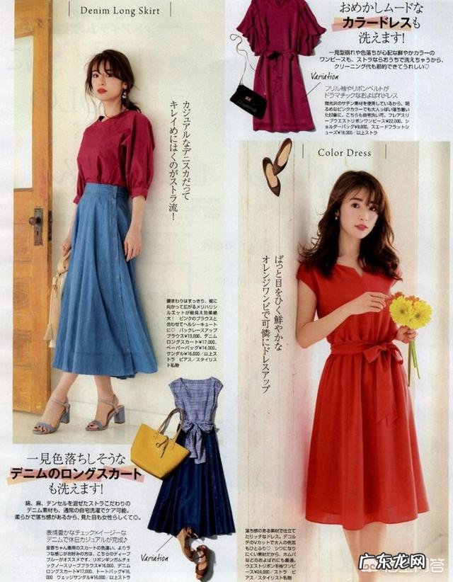 冬天女生穿打底裤,肉色和黑色哪一种更百搭?