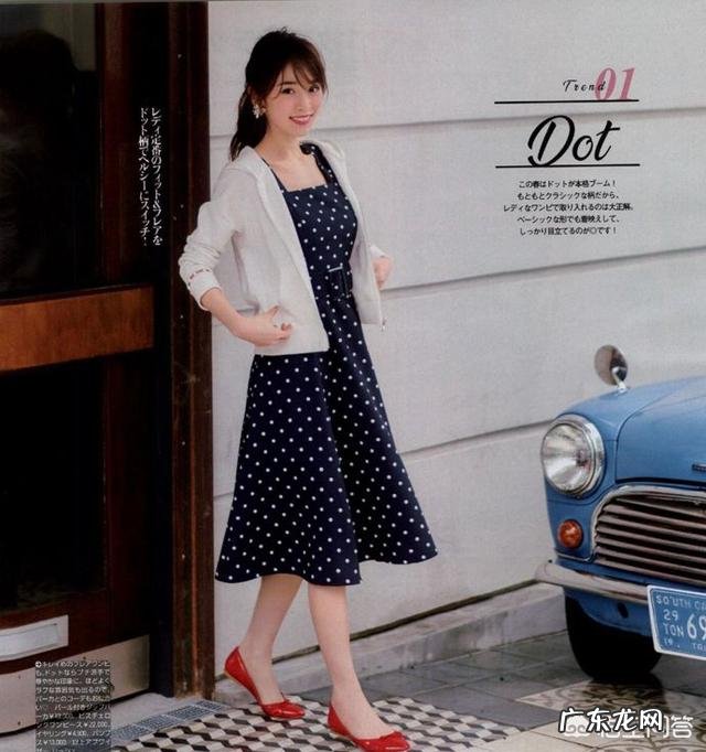 冬天女生穿打底裤,肉色和黑色哪一种更百搭?