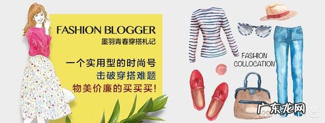 冬天女生穿打底裤，肉色和黑色哪一种更百搭？