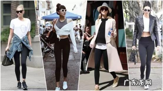 冬天女生穿打底裤,肉色和黑色哪一种更百搭?