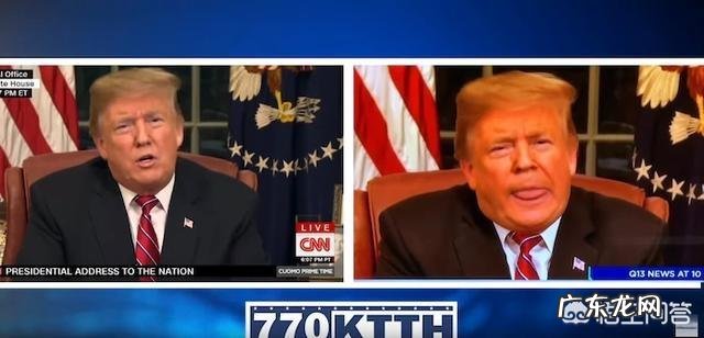 环保少女的行为像不像皇帝的新衣?