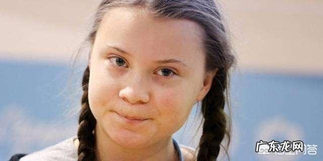 环保少女的行为像不像皇帝的新衣？